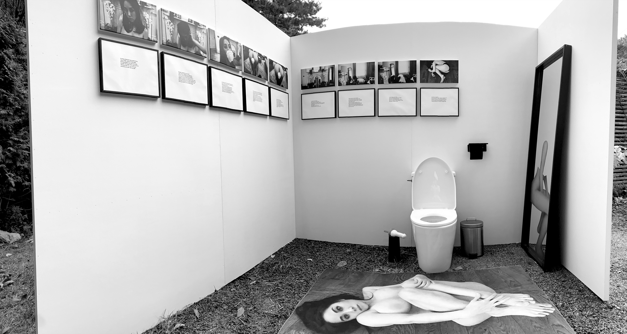 THE CLOGGED TOILET · INTAKE AND EXCRETION · EXCRETA AND LOVE, 2020, Mixed media, installation — OYOUNG (1/5)